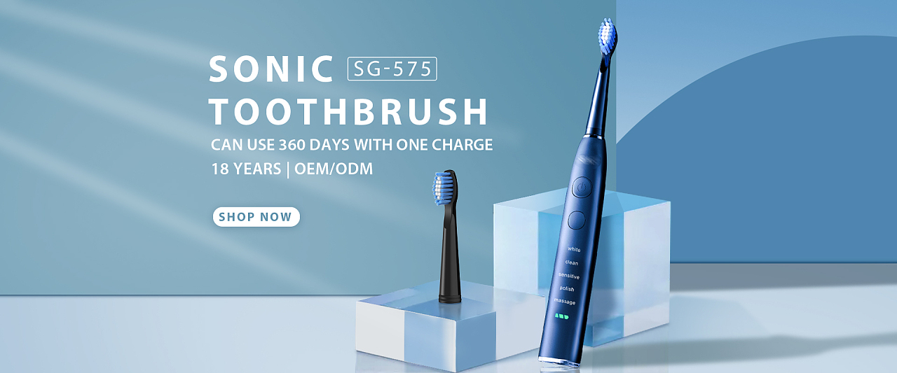 戴森電動(dòng)牙刷場(chǎng)景拍攝——精修杭州廣告攝影